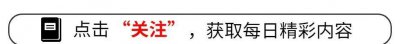 ​“央视最美主持人”沈旭华去世！享年33岁，死前惨遭“折磨”19日