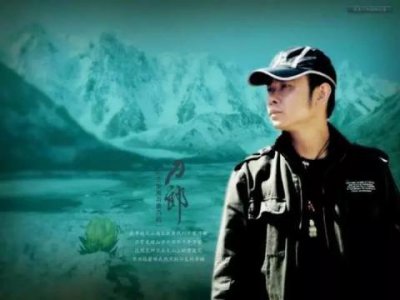 ​刀郎在《冲动的惩罚》的背后，有一段心酸的故事