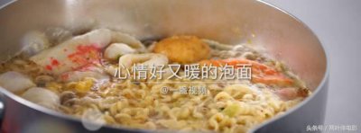 ​火鸡面真的那么好吃吗？