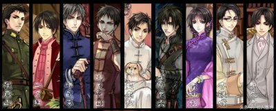 ​盗墓门派的传说之长沙老九门，土夫子