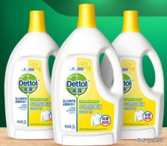 ​衣物消毒液哪个牌子好？你用过哪个牌子衣物消毒液？