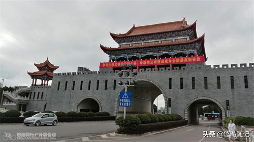 和我一起游曲靖——南城门：曲靖第一大景观及标志性建筑
