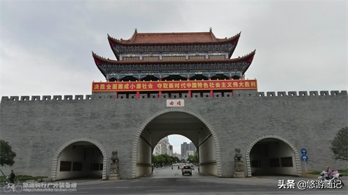 和我一起游曲靖——南城门：曲靖第一大景观及标志性建筑