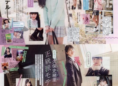 ​和白羊座男生谈恋爱 你会享受到4种感觉