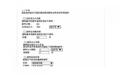 ​初三男生物理首次及格（初三男生跳远多少及格）