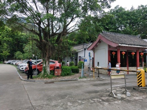 东莞长安莲花山郊野公园