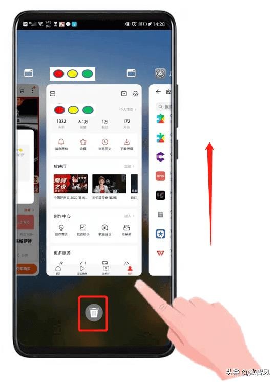 手机内存不足怎么释放(手机如何释放运行内存空间)