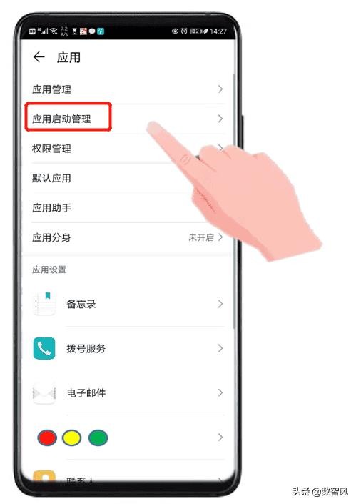 手机内存不足怎么释放(手机如何释放运行内存空间)