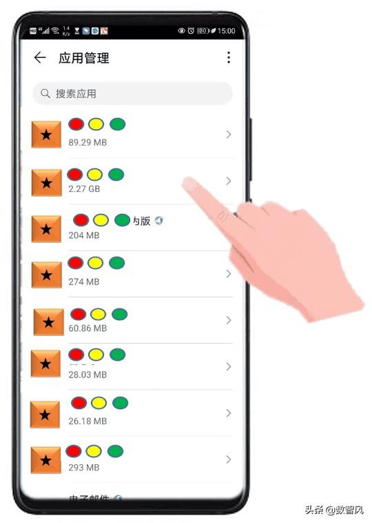 手机内存不足怎么释放(手机如何释放运行内存空间)