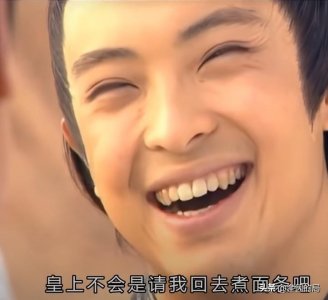 ​为什么说“翻龙劫”是《少年包青天》中最难的案子？