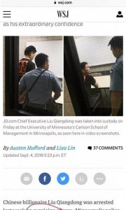 ​gui h美国警方：刘强东因涉嫌一级强奸被捕！裸露手铐照片回顾