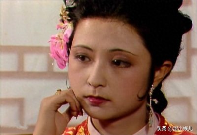 ​才貌双修的张明明：《红楼梦》里饰演尤二姐，现实中是高级工程师