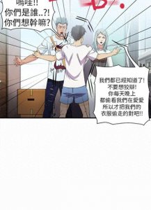 ​今天给大家推荐这几部很赞的韩国漫画：友情，美女，复仇