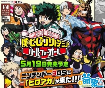 ​《大鱼海棠》定档7月8日上映