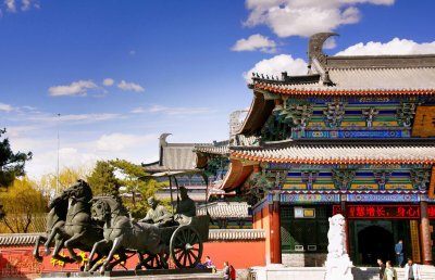 ​辽宁省辽阳市的辽阳县