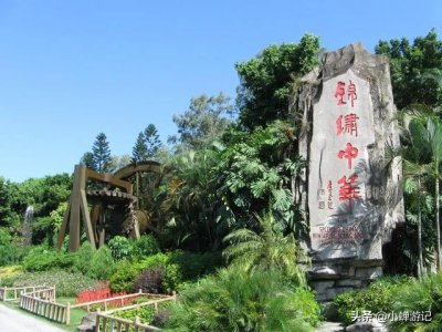 ​带父母来深圳玩，锦绣中华民俗村，“一日遍祖国”体验民俗风情