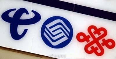 ​移动流量平均资费降至每GB4.1元，你每月流量要多少钱？