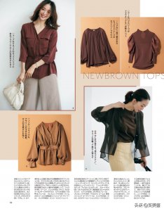 ​焦糖色这么美，要怎么配色？选择这5种颜色搭配，看起来足够高级