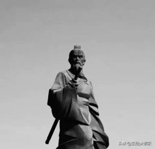 ​春秋战国时期齐国历代国君