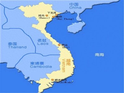 ​越南：我被按在地上摩擦了一个月，现在还在“爬坡过坎”！
