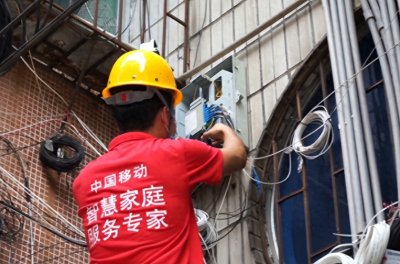 ​明明移动宽带免费，为什么很多人仍不愿意装？3个套路被曝光