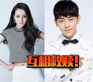 邓伦新女友疑曝光,居然是她?两人牵手被发现立即松开