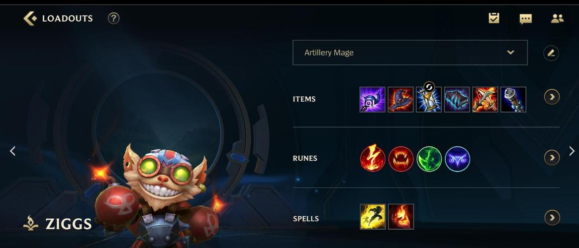 lol炸弹人无限火力出装(LOL2025炸弹人怎么出装)