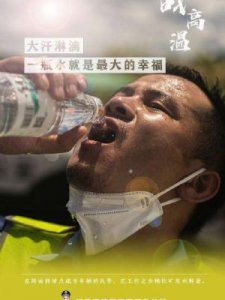 ​皮肤黝黑(皮肤黝黑的男生穿什么颜色好看)